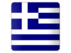 Greek Rules